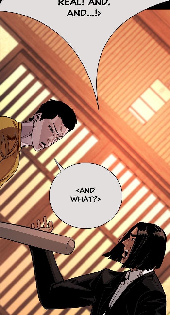 The Worst Generation Episode 30 80