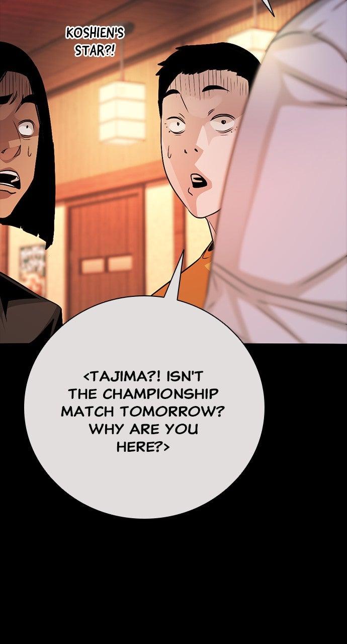 The Worst Generation Episode 30 84