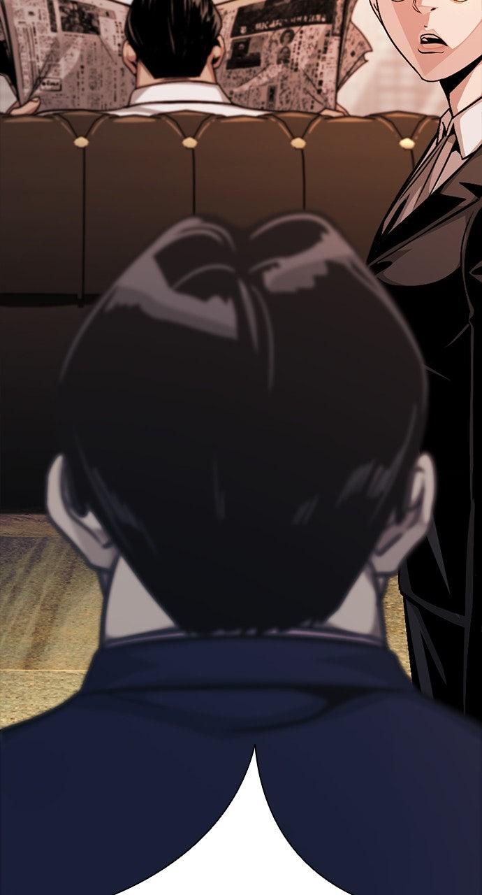 The Worst Generation Episode 32 110