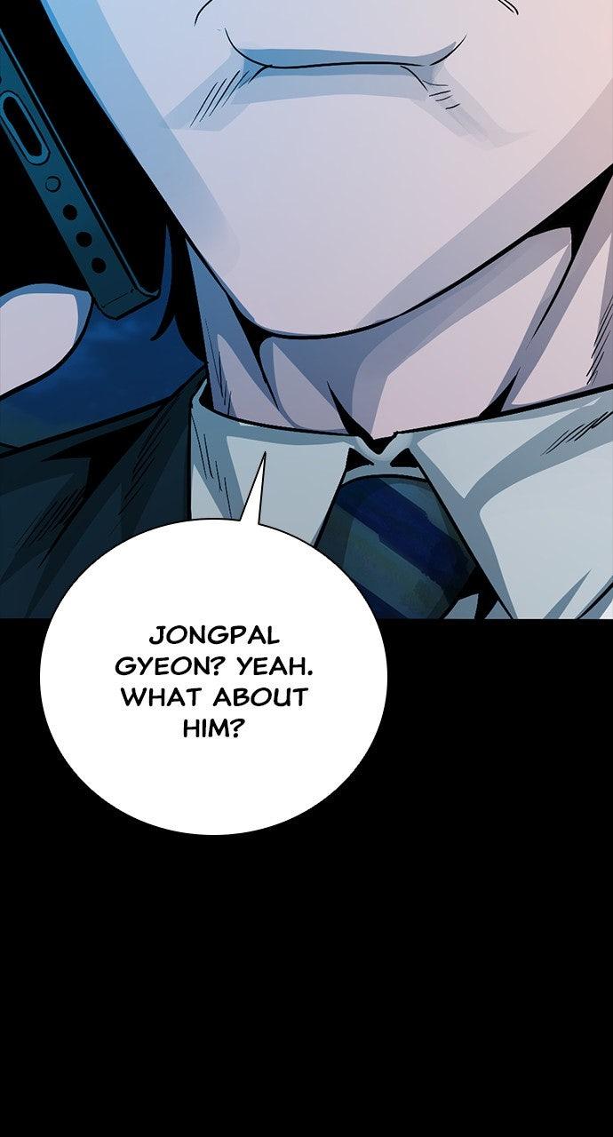 The Worst Generation Episode 33 16