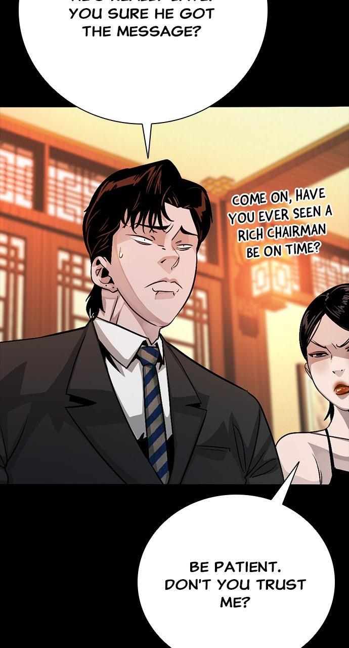 The Worst Generation Episode 33 30