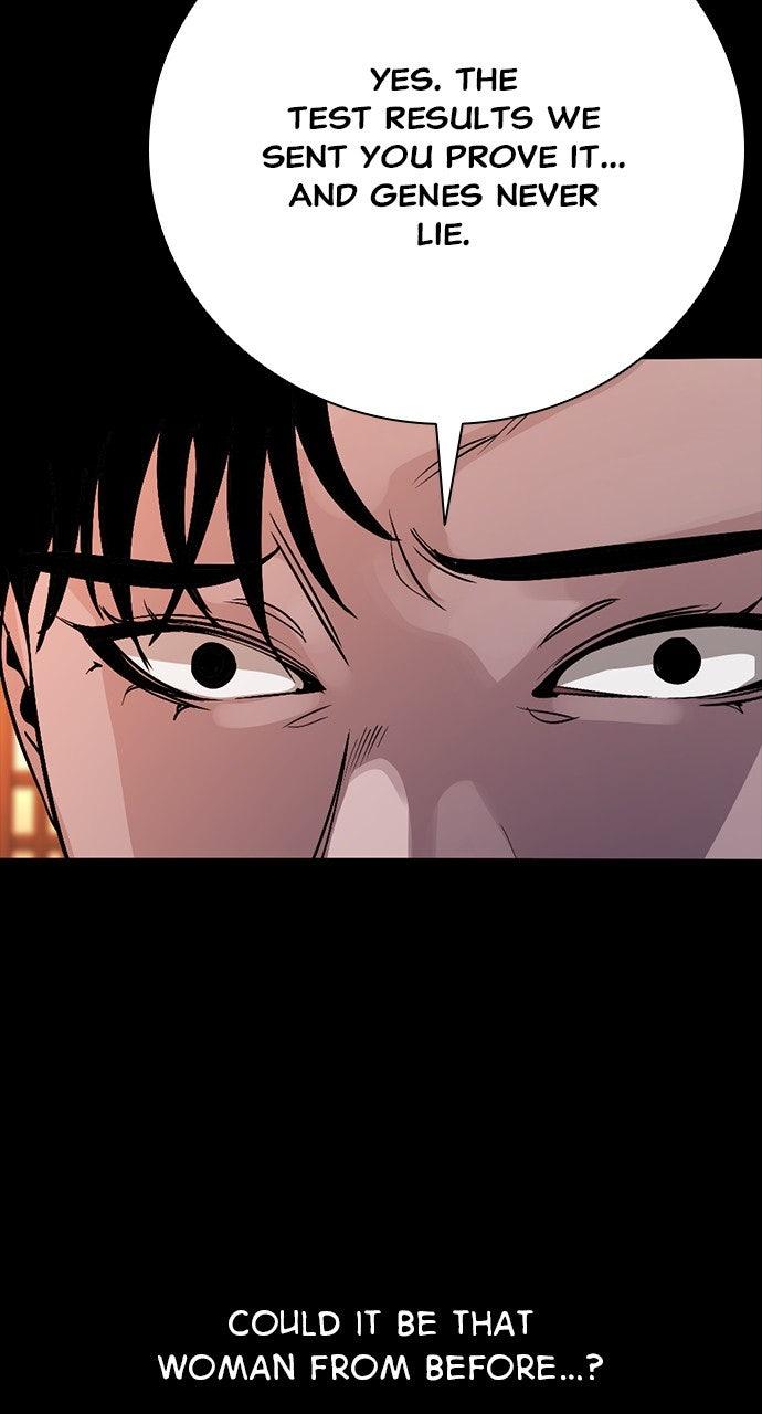 The Worst Generation Episode 33 43