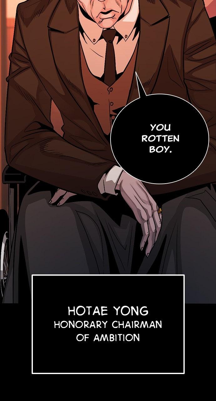 The Worst Generation Episode 33 70