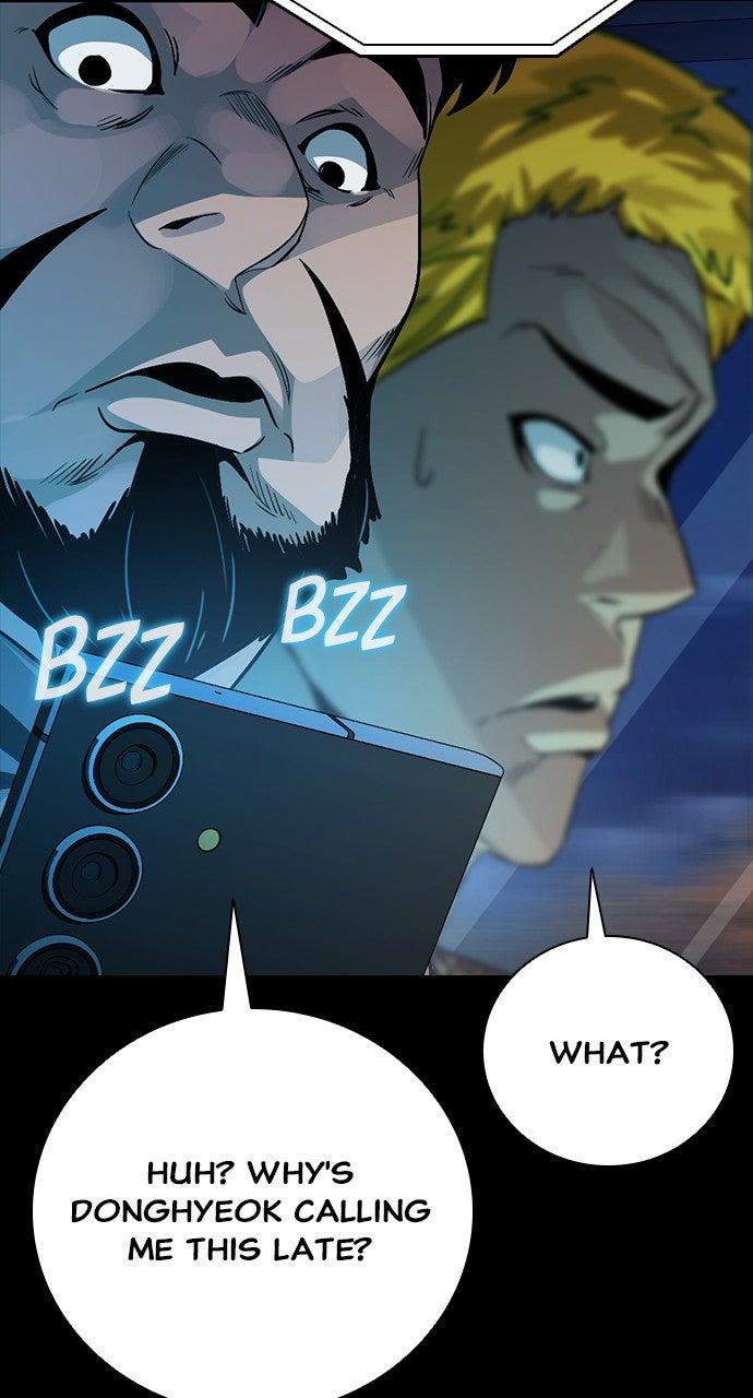 The Worst Generation Episode 33 111