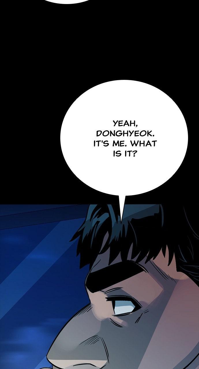 The Worst Generation Episode 33 112