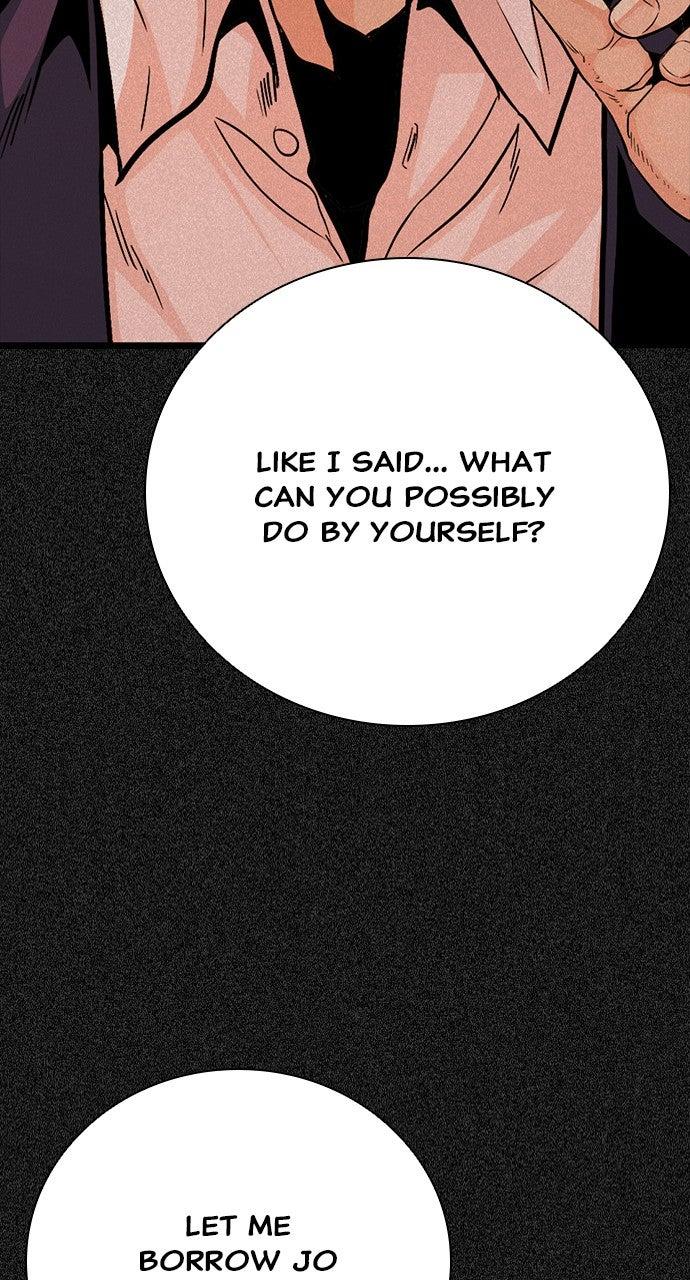 The Worst Generation Episode 33 124