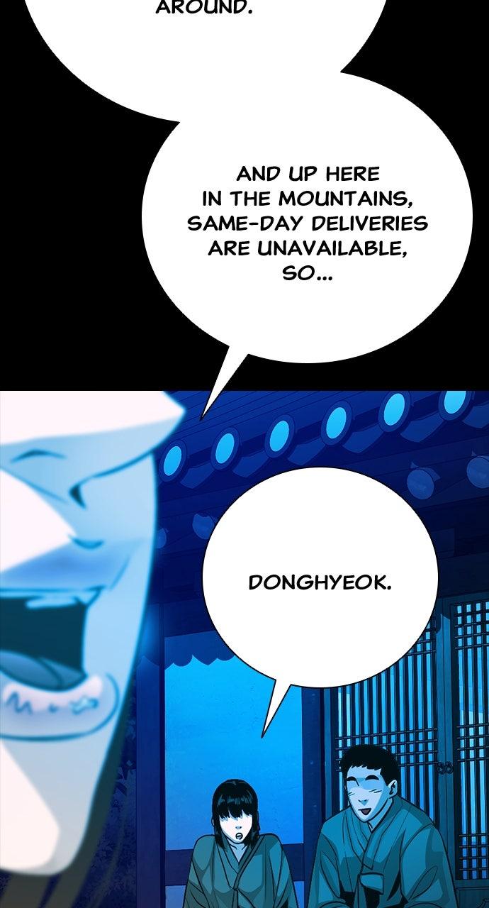 The Worst Generation Episode 34 6