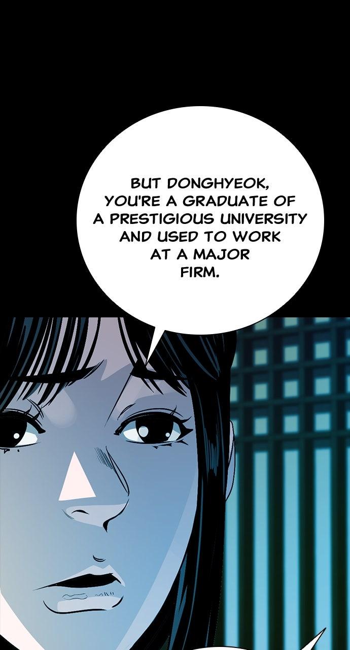 The Worst Generation Episode 34 17