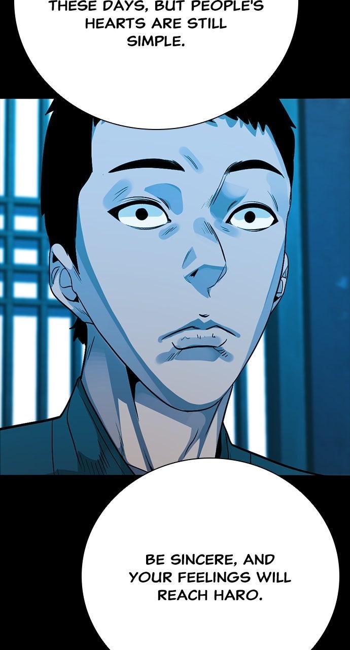 The Worst Generation Episode 34 26