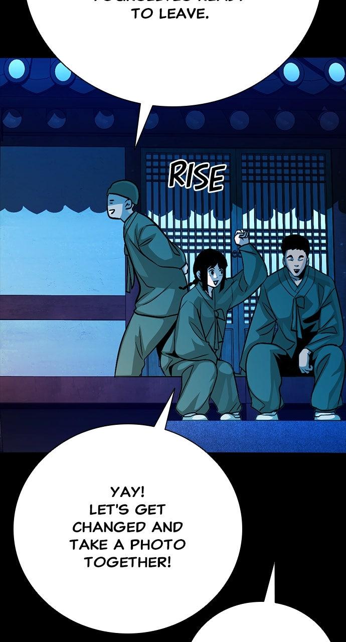 The Worst Generation Episode 34 34