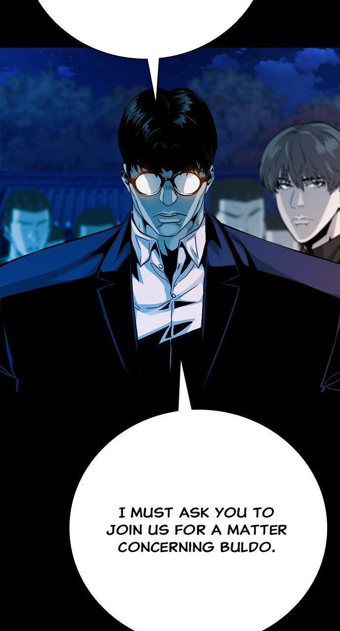 The Worst Generation Episode 34 43