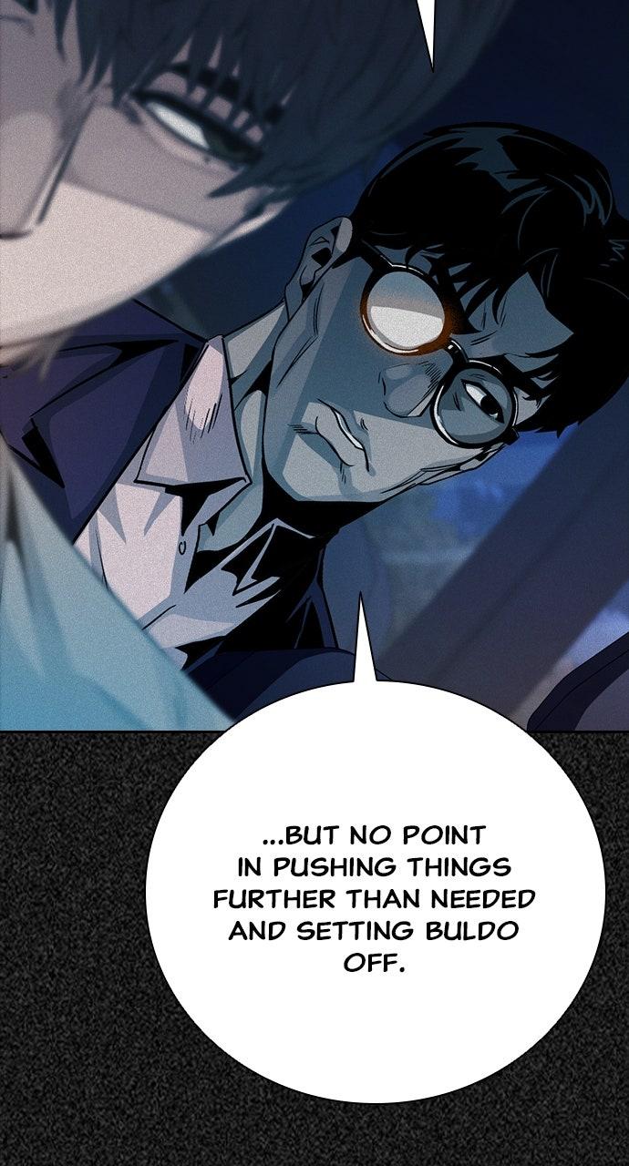 The Worst Generation Episode 34 47