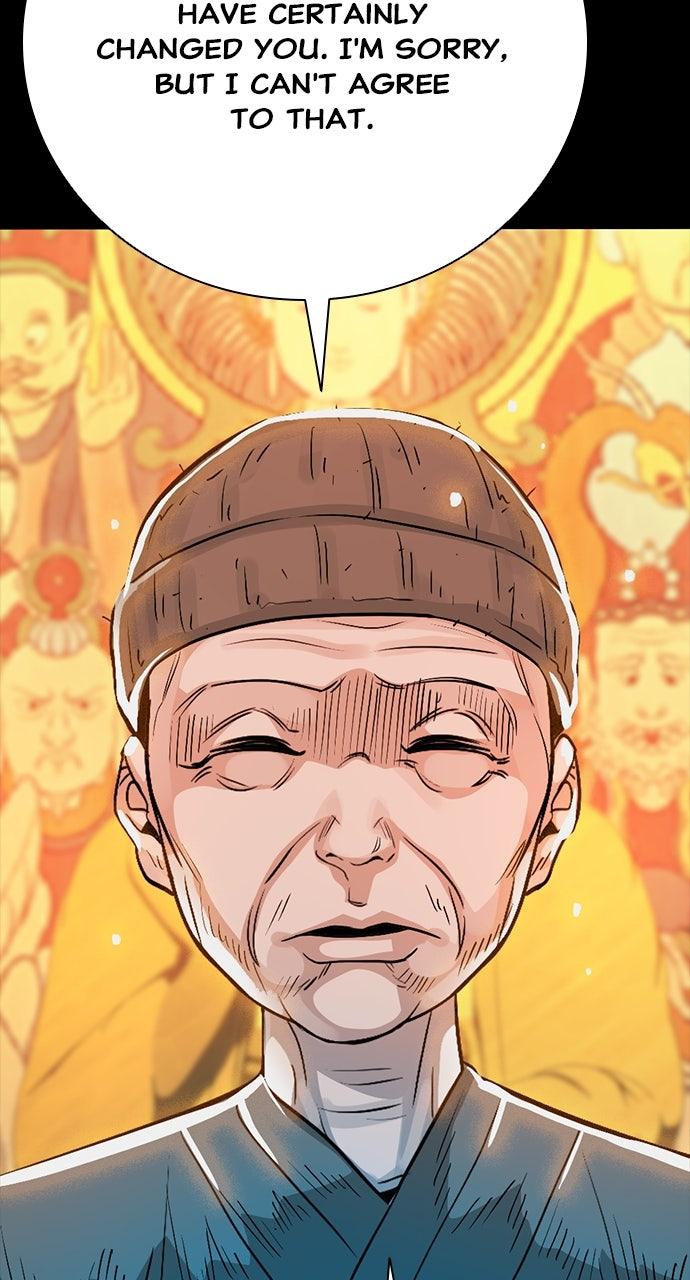 The Worst Generation Episode 34 53