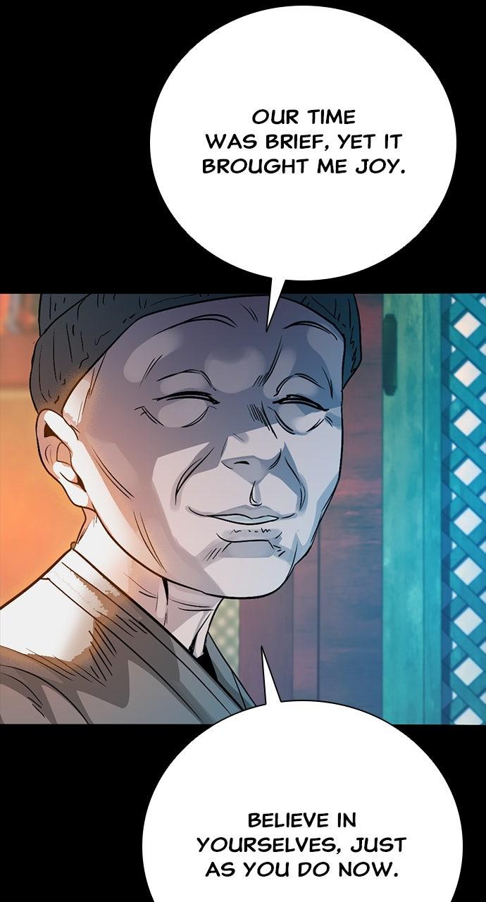 The Worst Generation Episode 34 59