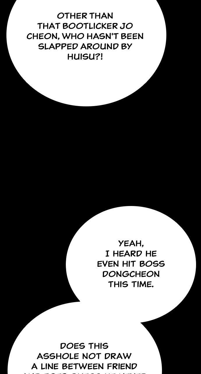 The Worst Generation Episode 39 12