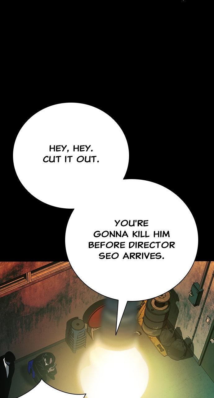 The Worst Generation Episode 39 14