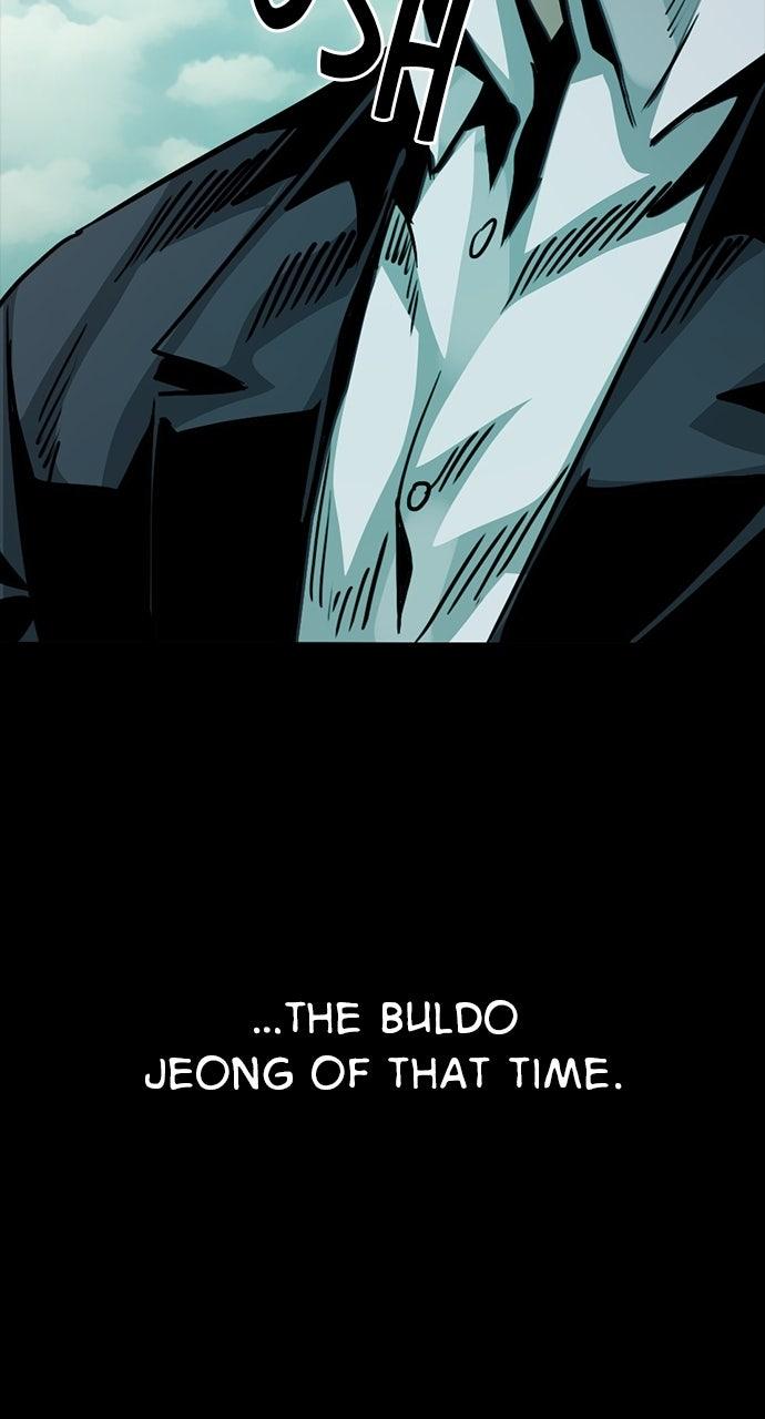 The Worst Generation Episode 40 34