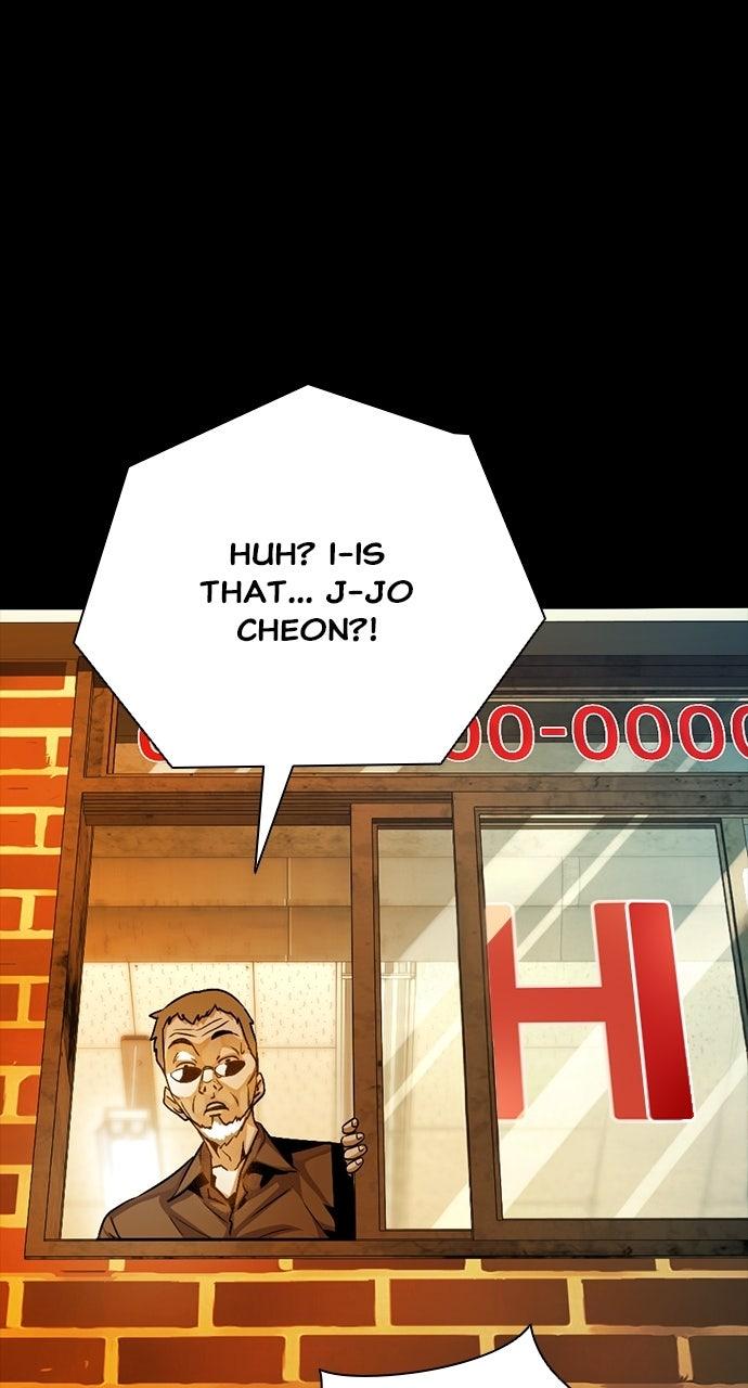 The Worst Generation Episode 41 13