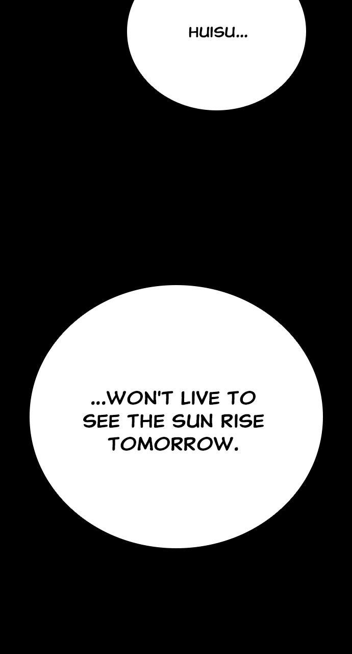 The Worst Generation Episode 41 16