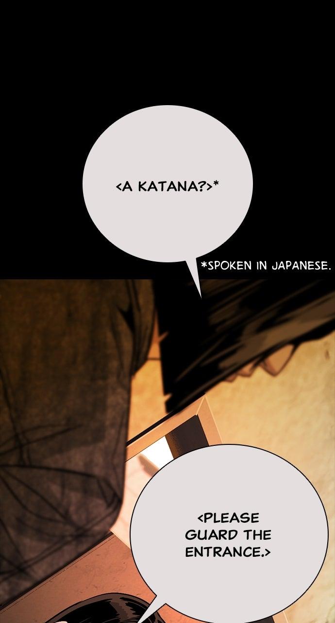 The Worst Generation Episode 41 18