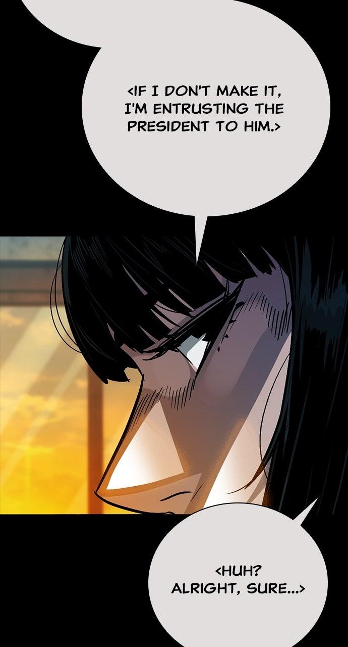 The Worst Generation Episode 41 24