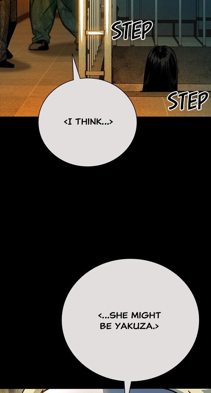 The Worst Generation Episode 41 26