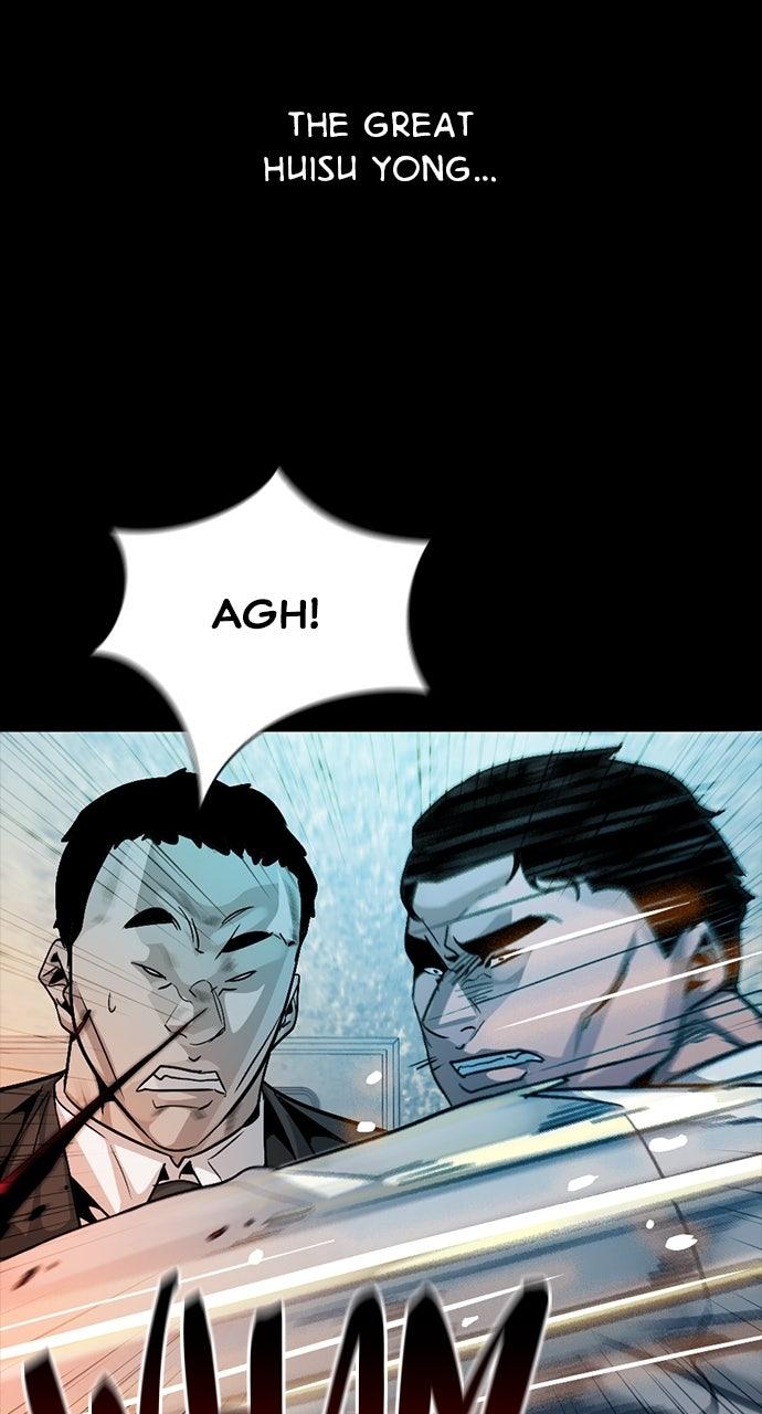 The Worst Generation Episode 41 80