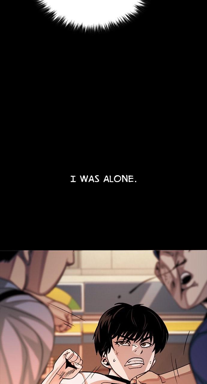 The Worst Generation Episode 43 21