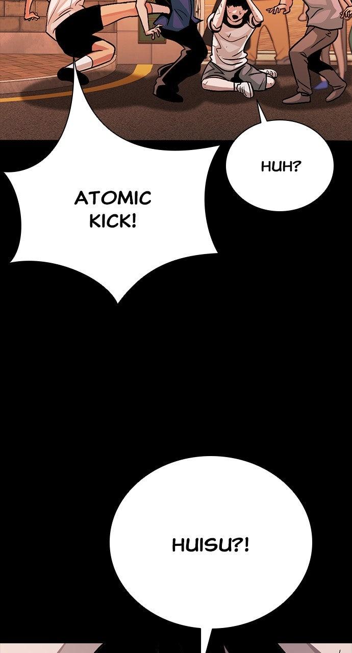 The Worst Generation Episode 43 28