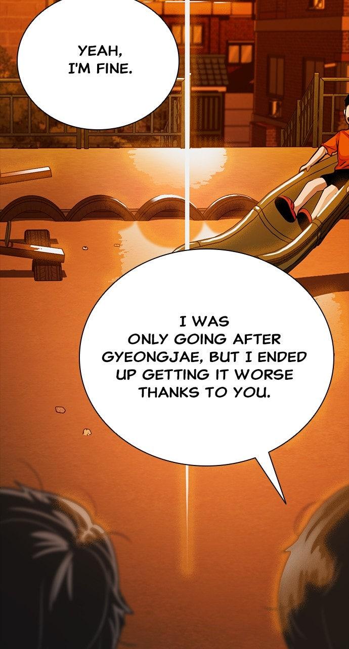 The Worst Generation Episode 43 34