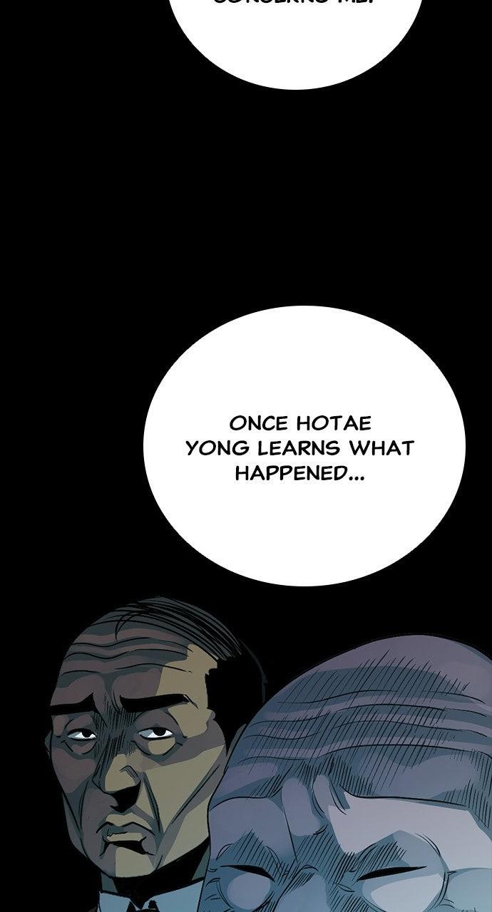 The Worst Generation Episode 49 5