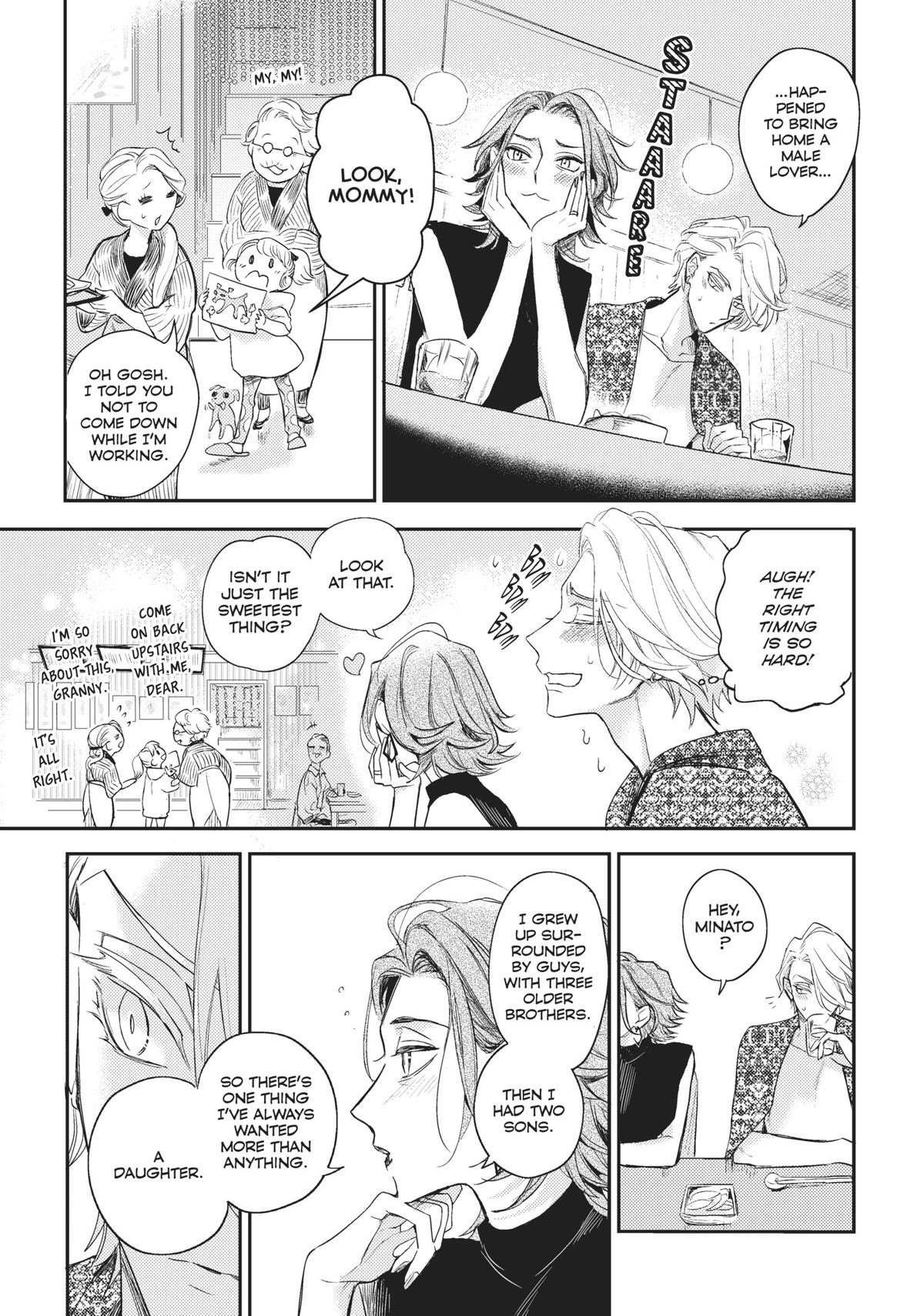 Therapy Game Restart Case 21 21