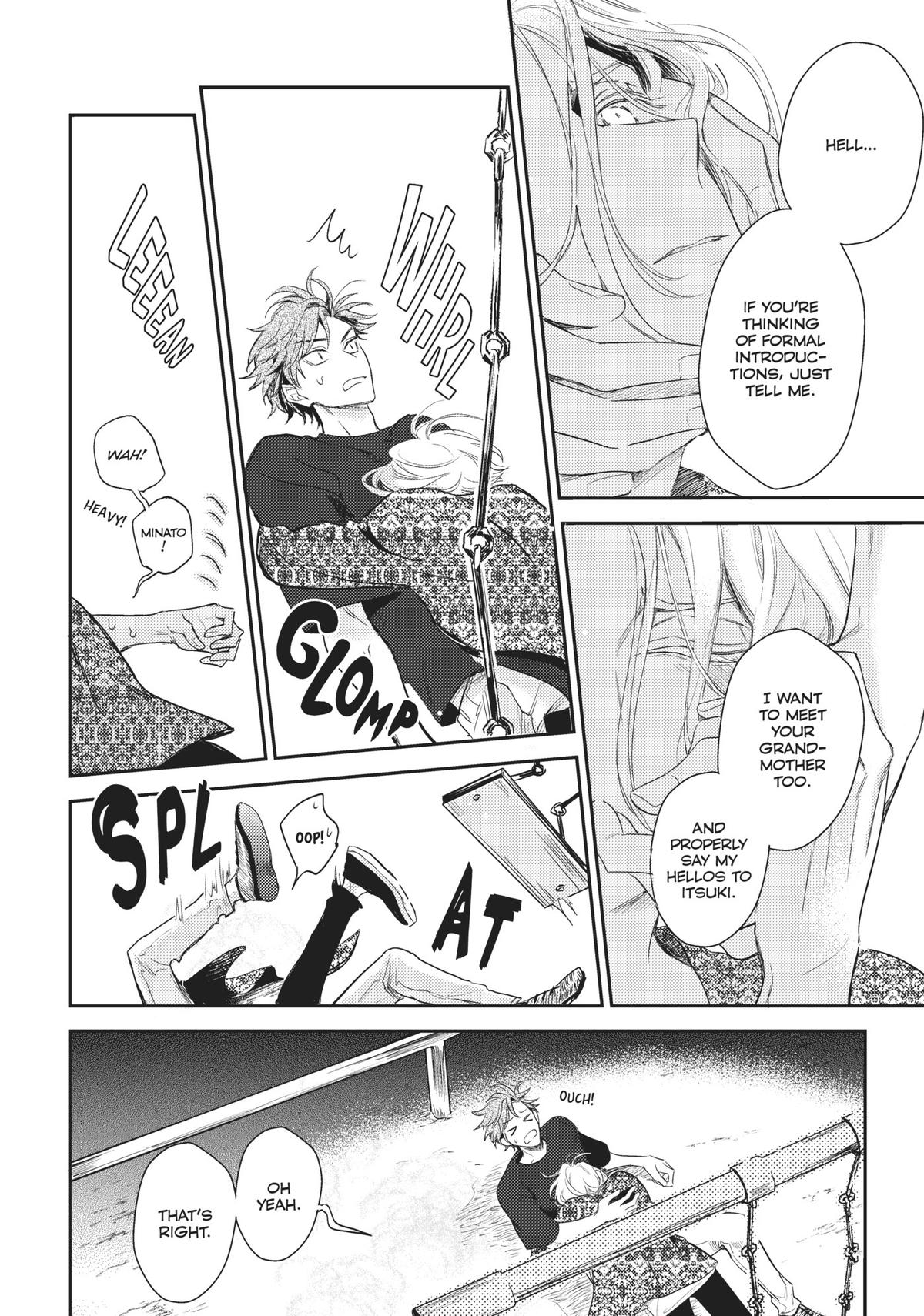 Therapy Game Restart Case 21 34