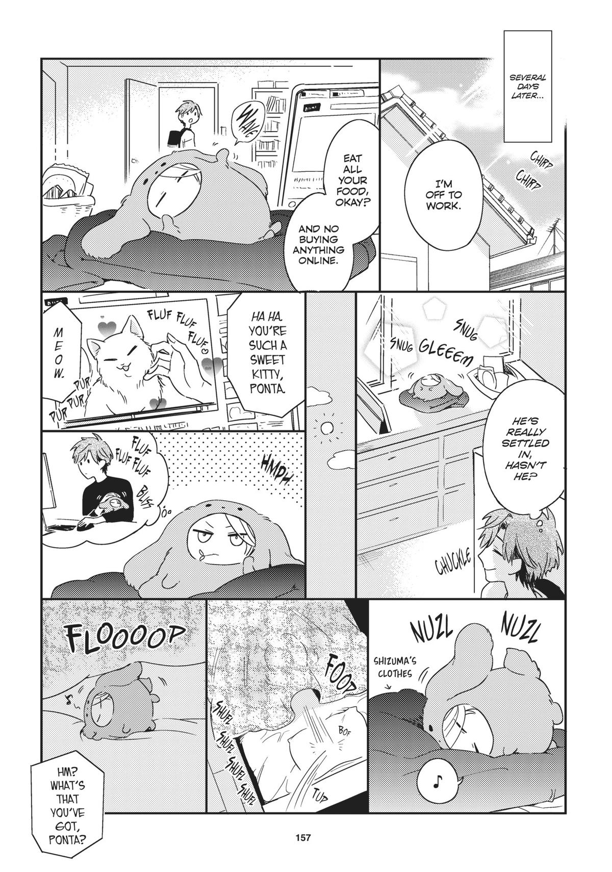 Therapy Game Restart Case 22 47