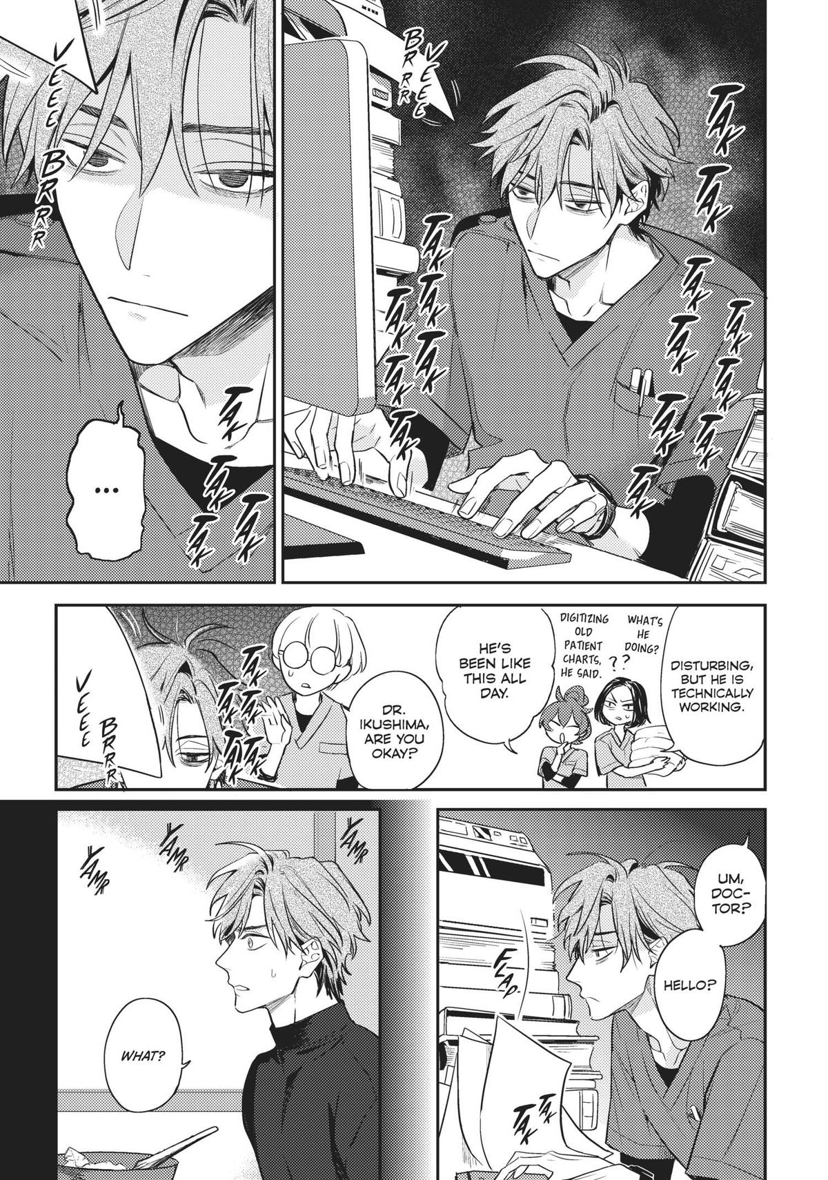 Therapy Game Restart Case 27 3