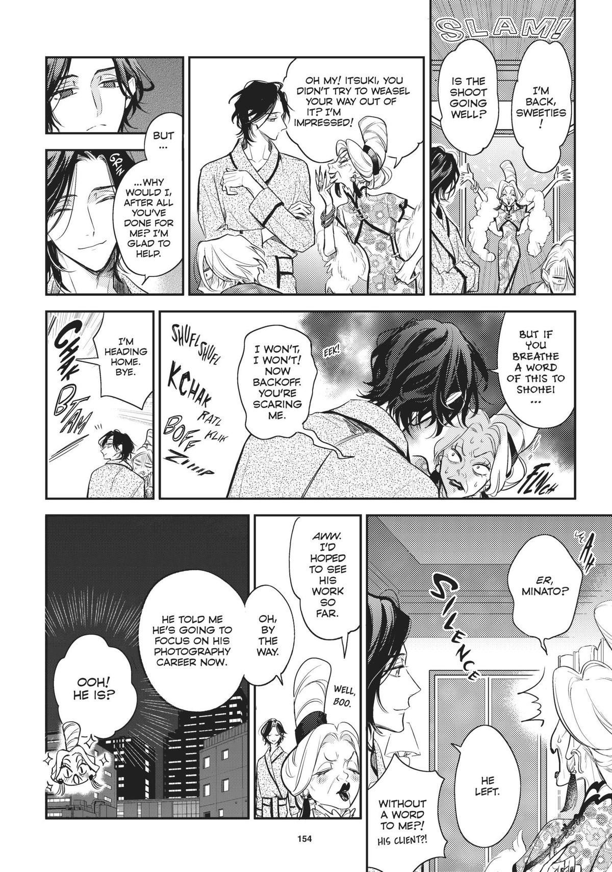 Therapy Game Restart Case 27 20