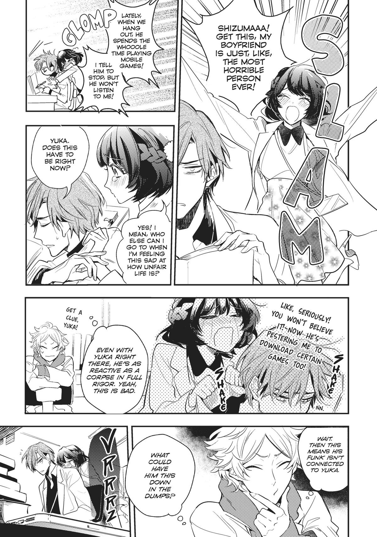Therapy Game Chapter 4 4
