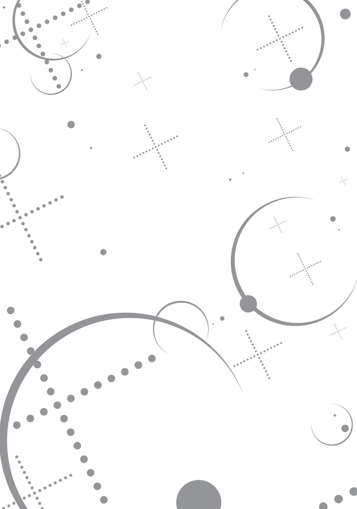 Therapy Game Chapter 4 44