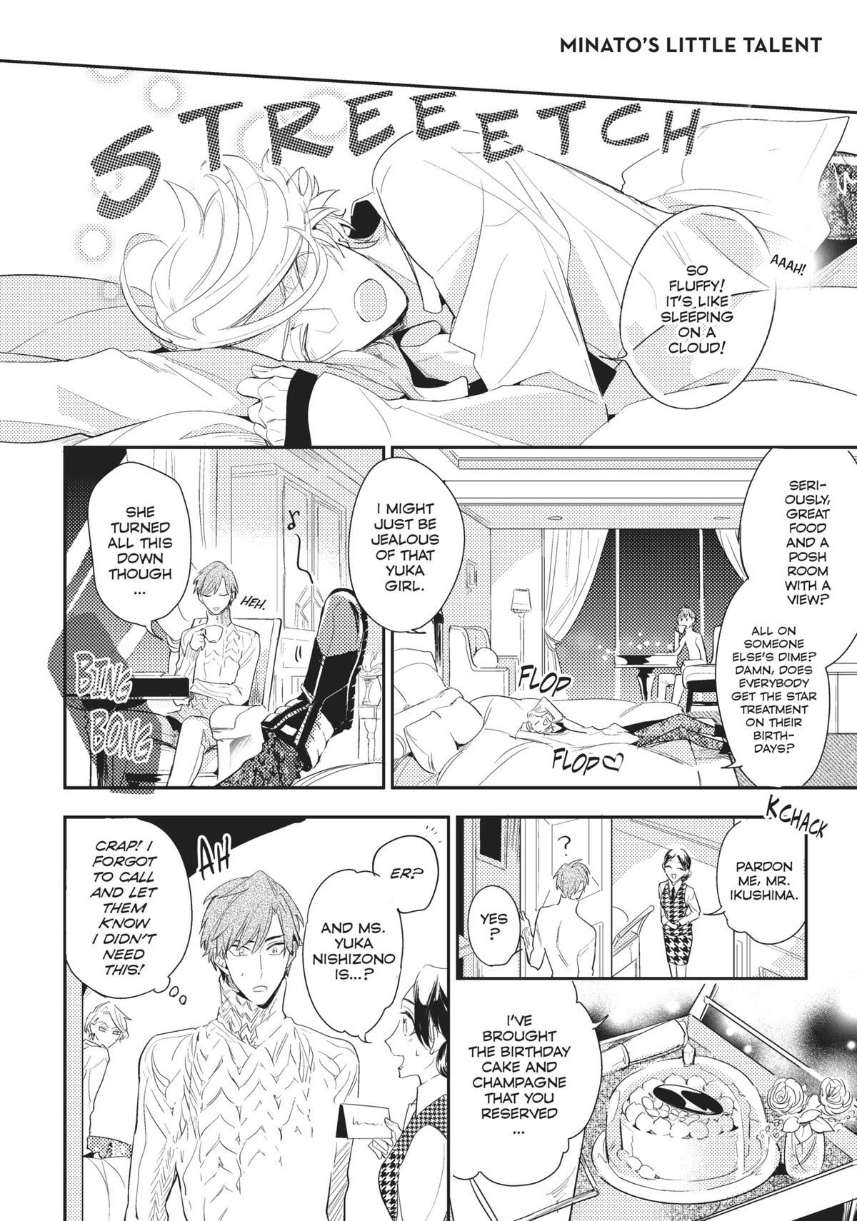 Therapy Game Chapter 4 49