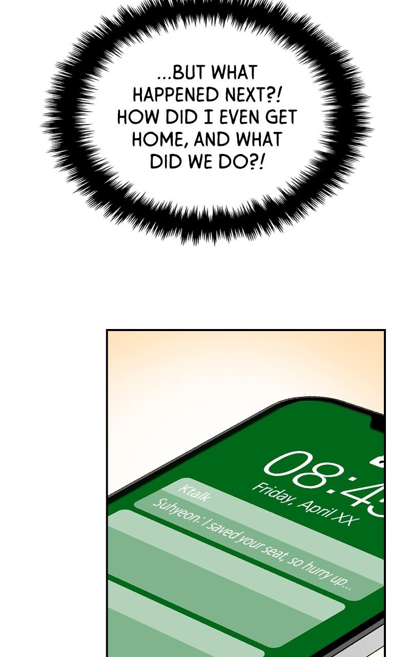 This Is a Campus Romance Series Episode 17 59