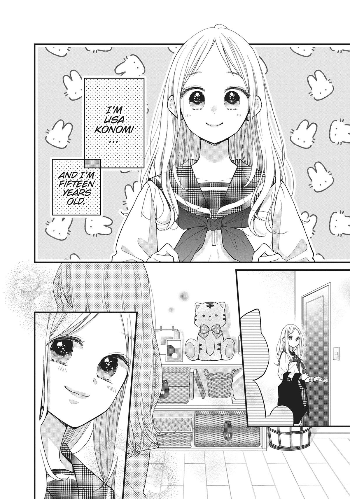 Tiger & Dragon Chapter 1 12