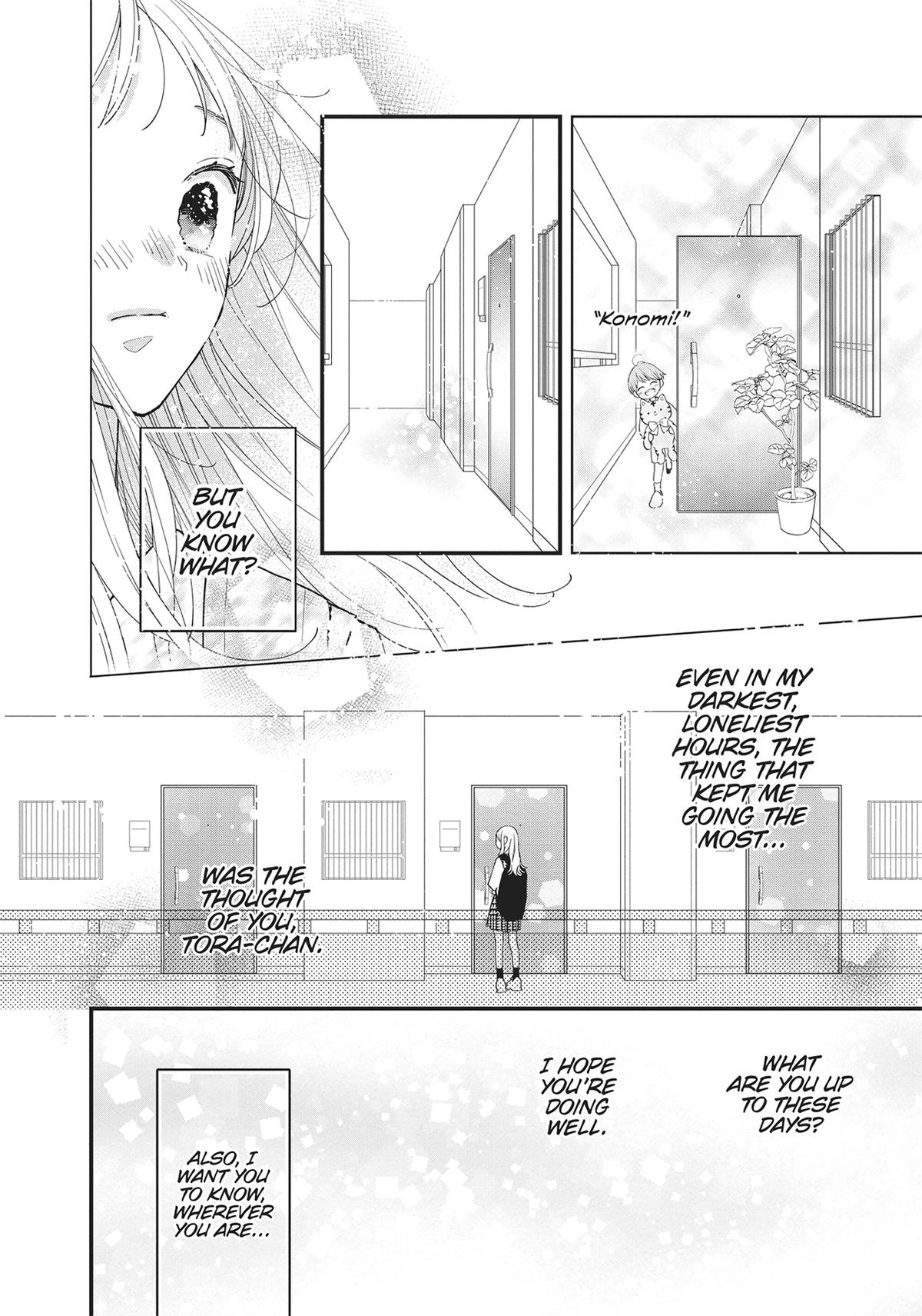 Tiger & Dragon Chapter 1 16