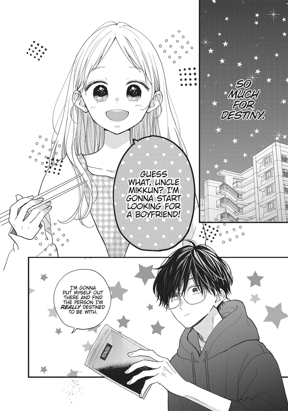 Tiger & Dragon Chapter 1 30