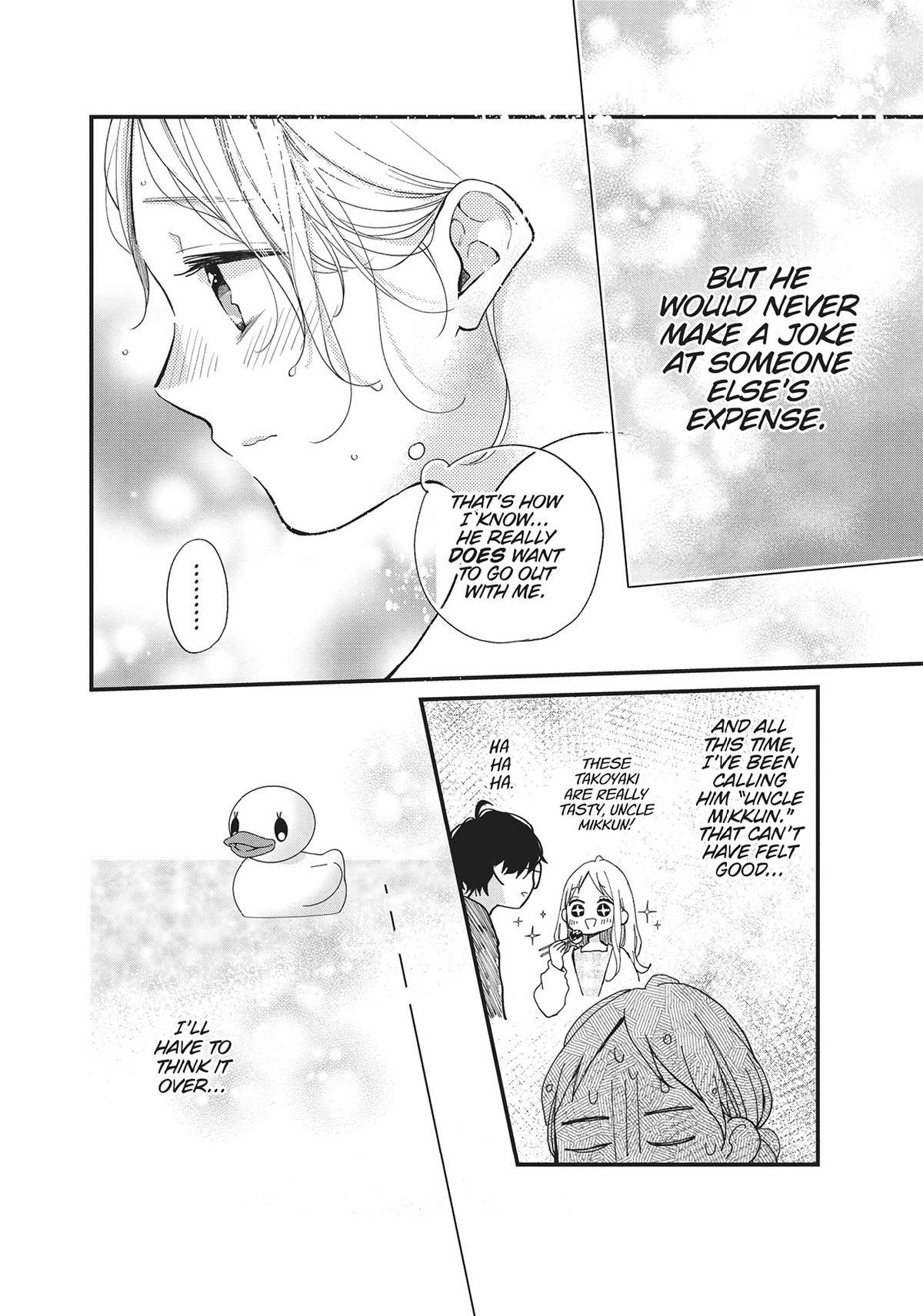Tiger & Dragon Chapter 1 34