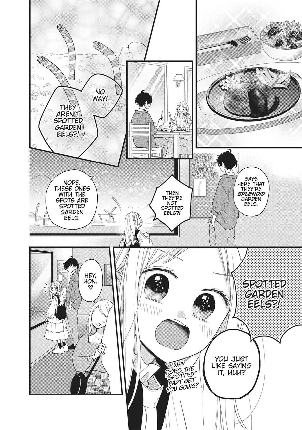 Tiger & Dragon Chapter 1 42