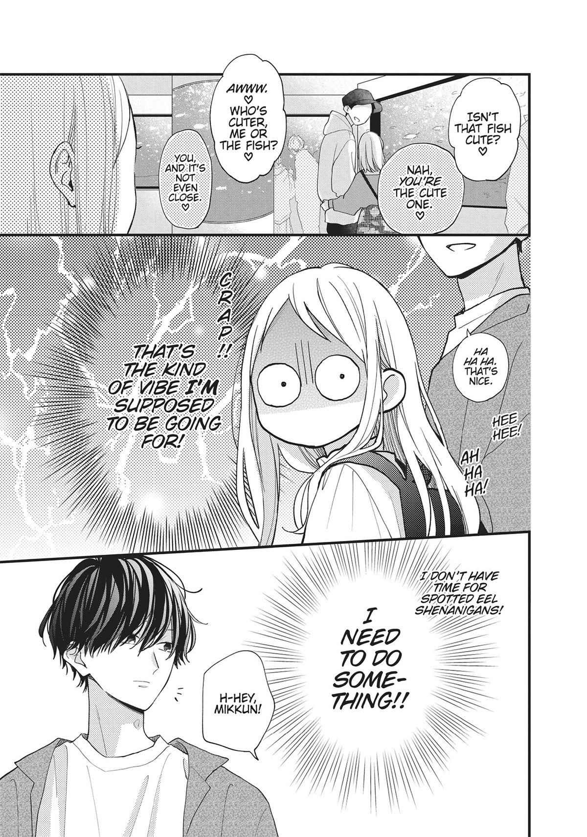 Tiger & Dragon Chapter 1 43