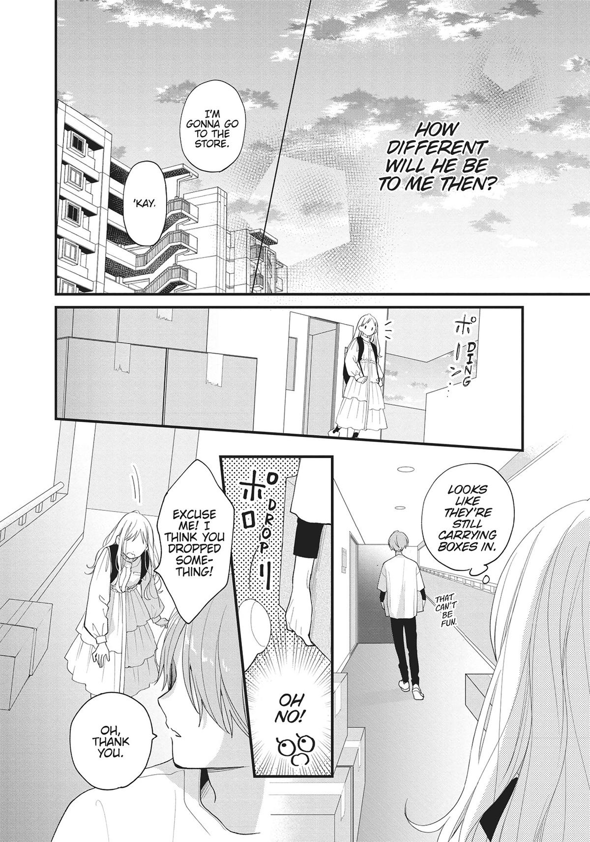 Tiger & Dragon Chapter 1 52