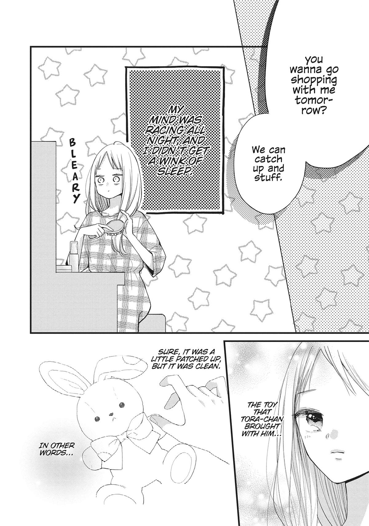 Tiger & Dragon Chapter 2 4