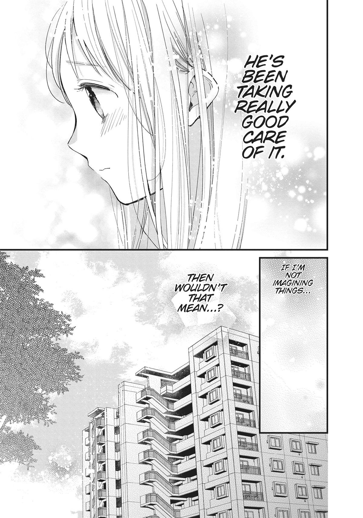 Tiger & Dragon Chapter 2 5