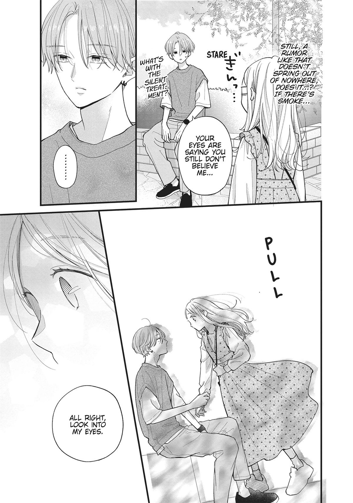 Tiger & Dragon Chapter 2 7